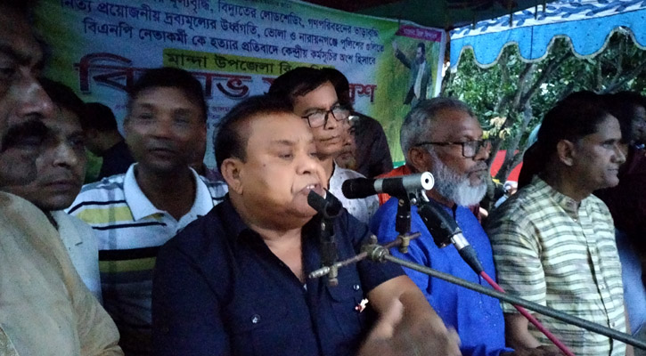 ‘বাংলাদেশের নাম রাখা উচিত গণপ্রজাতন্ত্রী বেহেশত’