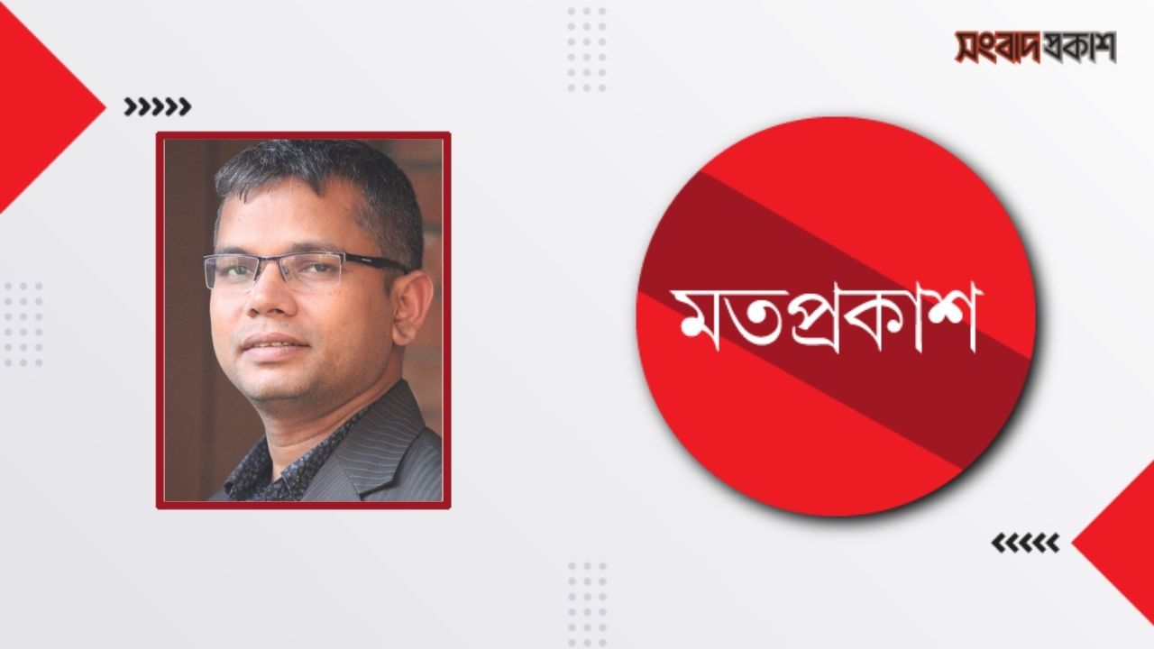 সিরিজ বোমা হামলার কথা যেন ভুলে না যাই!