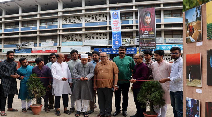 আন্তর্জাতিক শ্রমিক দিবস উপলক্ষ্যে ঢাবিতে আলোকচিত্র প্রদর্শনী